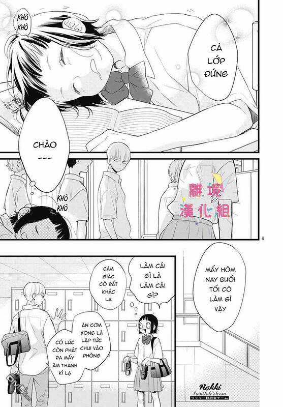 Uchi No Otouto-Domo Ga Sumimasen Chapter 11 trang 4