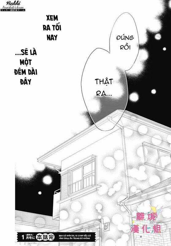 Uchi No Otouto-Domo Ga Sumimasen Chapter 11 trang 43