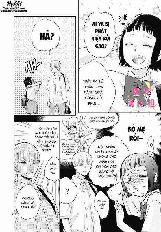 Uchi No Otouto-Domo Ga Sumimasen Chapter 11 trang 5