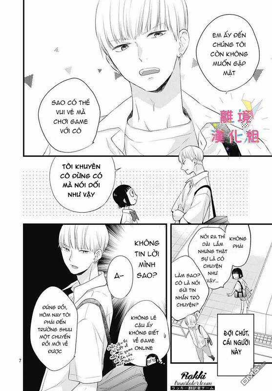 Uchi No Otouto-Domo Ga Sumimasen Chapter 11 trang 7