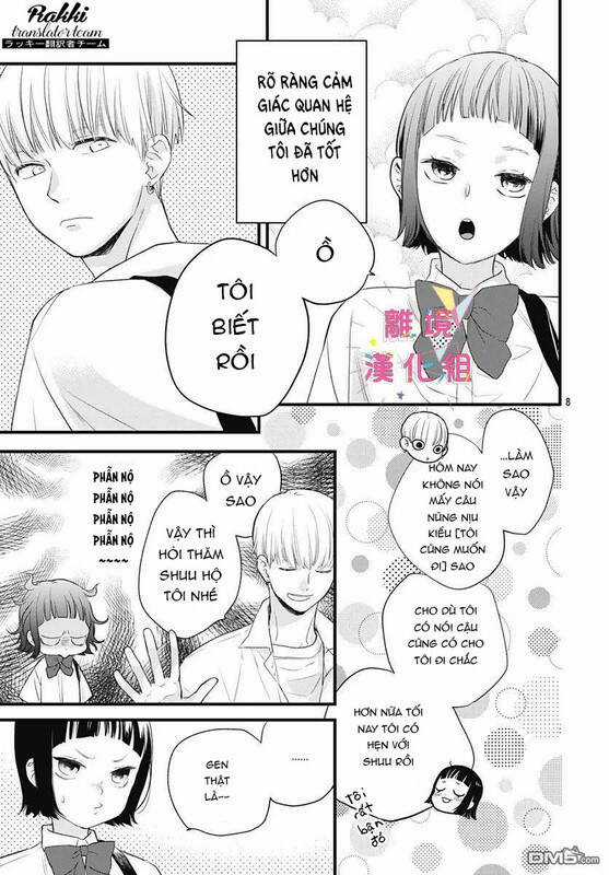Uchi No Otouto-Domo Ga Sumimasen Chapter 11 trang 8