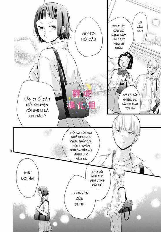 Uchi No Otouto-Domo Ga Sumimasen Chapter 11 trang 9