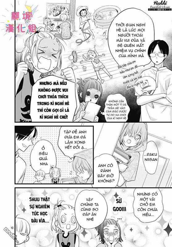 Uchi No Otouto-Domo Ga Sumimasen Chapter 12 trang 10