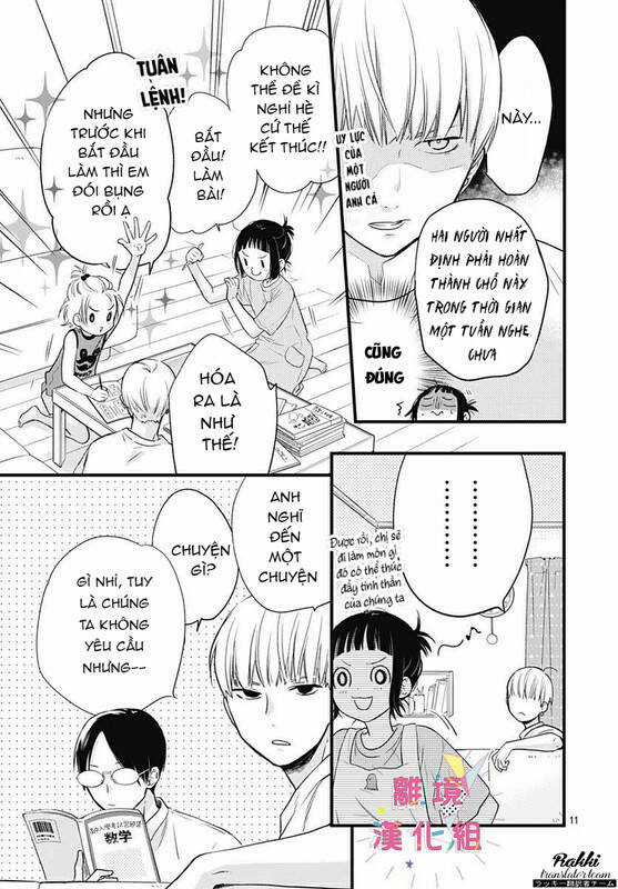 Uchi No Otouto-Domo Ga Sumimasen Chapter 12 trang 11