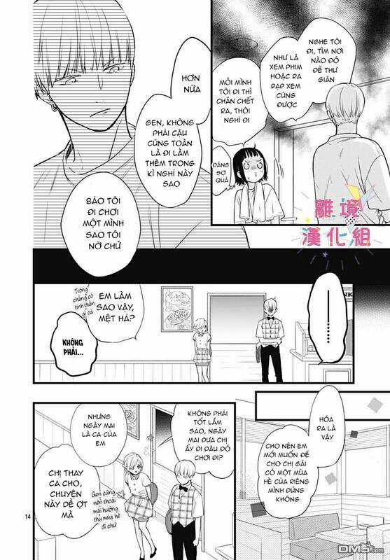 Uchi No Otouto-Domo Ga Sumimasen Chapter 12 trang 14