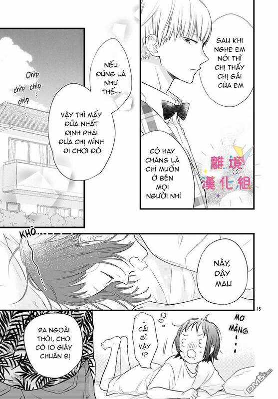 Uchi No Otouto-Domo Ga Sumimasen Chapter 12 trang 15