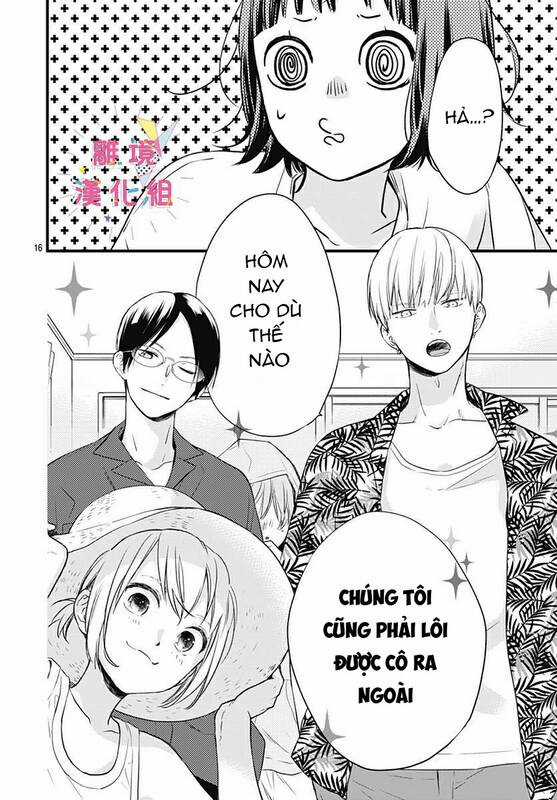 Uchi No Otouto-Domo Ga Sumimasen Chapter 12 trang 16