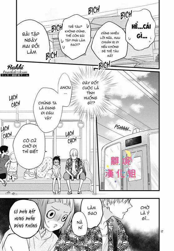 Uchi No Otouto-Domo Ga Sumimasen Chapter 12 trang 17