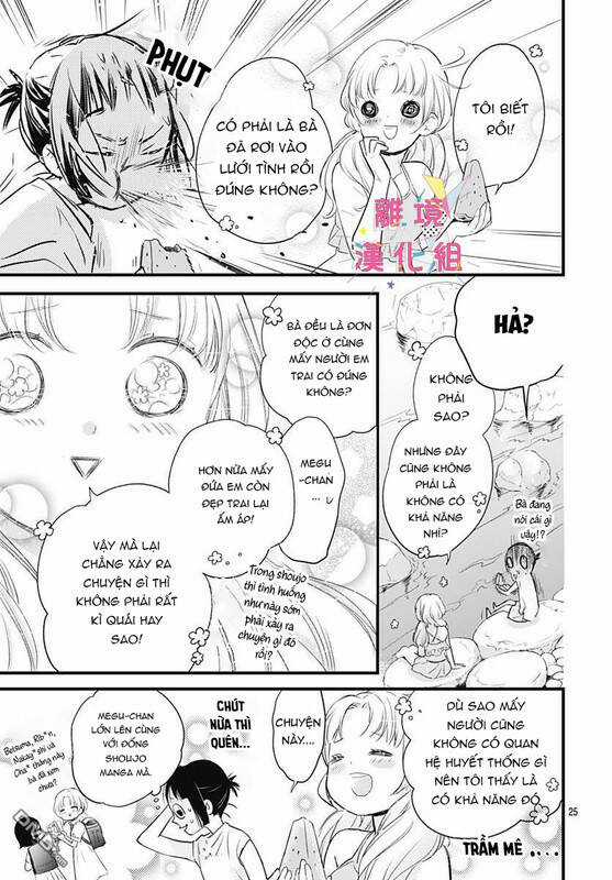 Uchi No Otouto-Domo Ga Sumimasen Chapter 12 trang 25