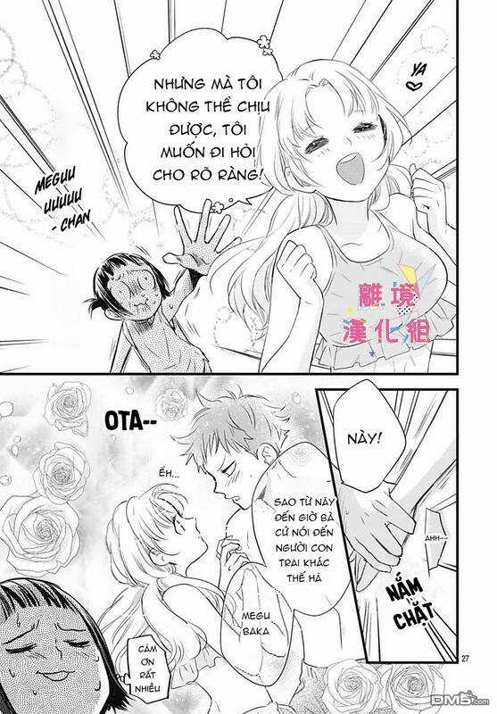 Uchi No Otouto-Domo Ga Sumimasen Chapter 12 trang 27