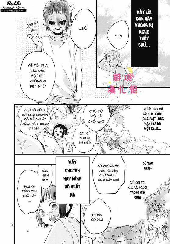 Uchi No Otouto-Domo Ga Sumimasen Chapter 12 trang 28