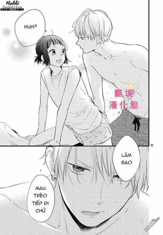 Uchi No Otouto-Domo Ga Sumimasen Chapter 12 trang 29