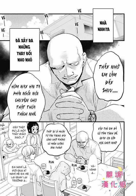 Uchi No Otouto-Domo Ga Sumimasen Chapter 12 trang 3