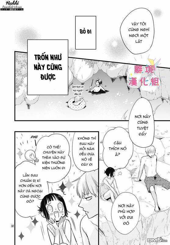 Uchi No Otouto-Domo Ga Sumimasen Chapter 12 trang 32