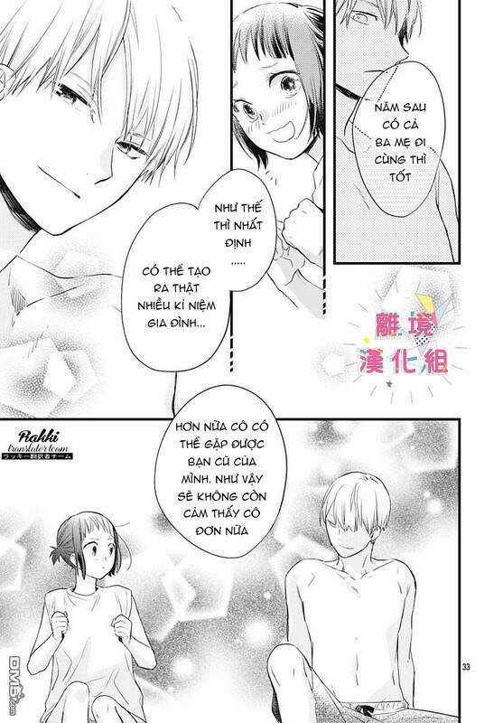 Uchi No Otouto-Domo Ga Sumimasen Chapter 12 trang 33