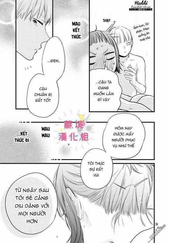 Uchi No Otouto-Domo Ga Sumimasen Chapter 12 trang 39