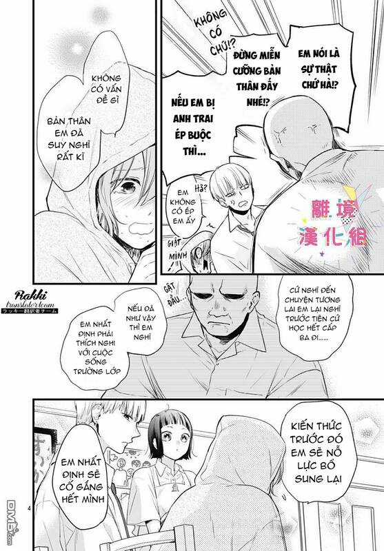 Uchi No Otouto-Domo Ga Sumimasen Chapter 12 trang 4