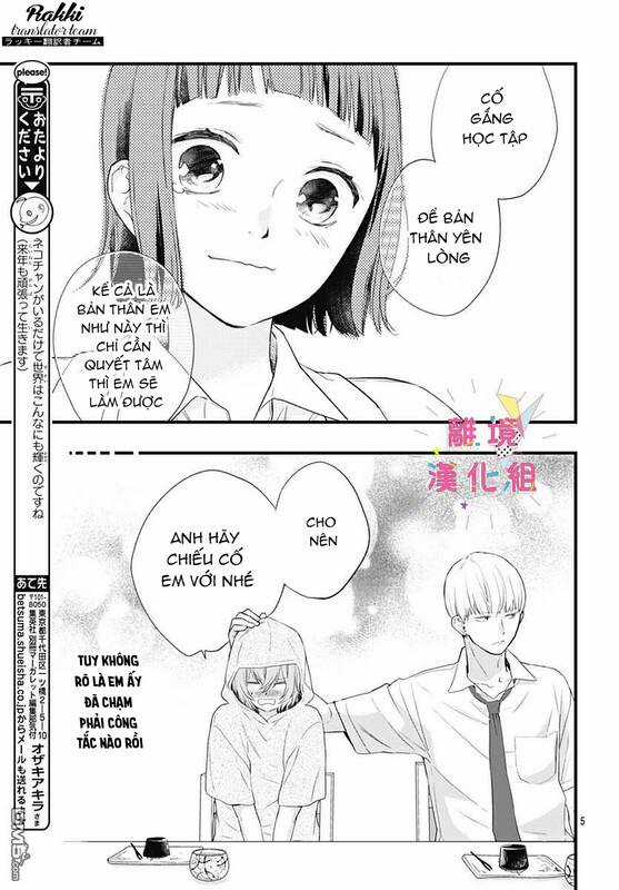 Uchi No Otouto-Domo Ga Sumimasen Chapter 12 trang 5
