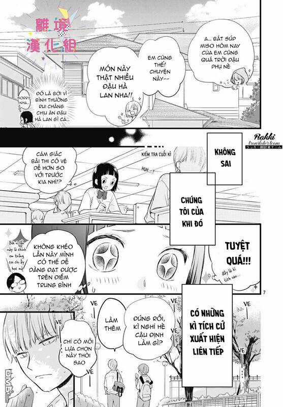 Uchi No Otouto-Domo Ga Sumimasen Chapter 12 trang 7