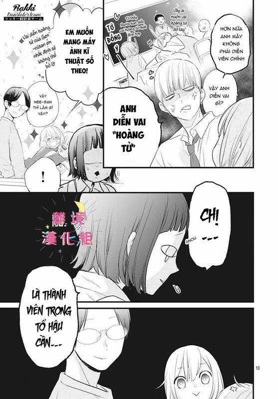 Uchi No Otouto-Domo Ga Sumimasen Chapter 13 trang 10