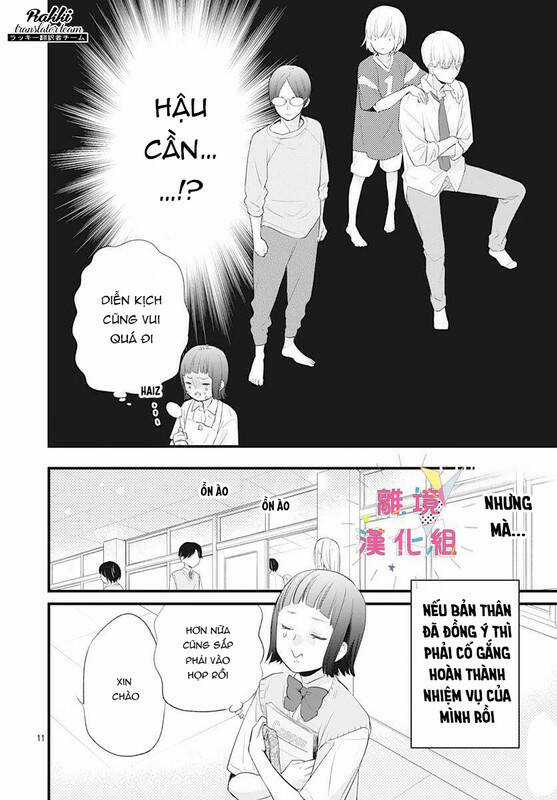 Uchi No Otouto-Domo Ga Sumimasen Chapter 13 trang 11