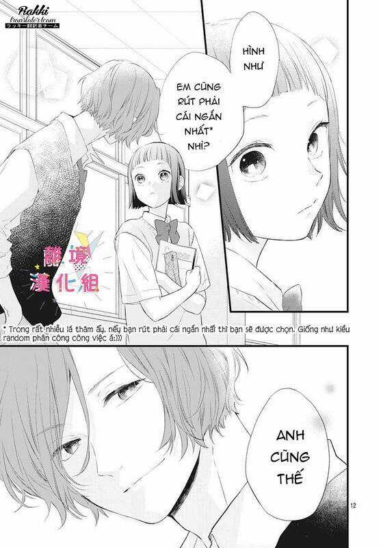 Uchi No Otouto-Domo Ga Sumimasen Chapter 13 trang 12