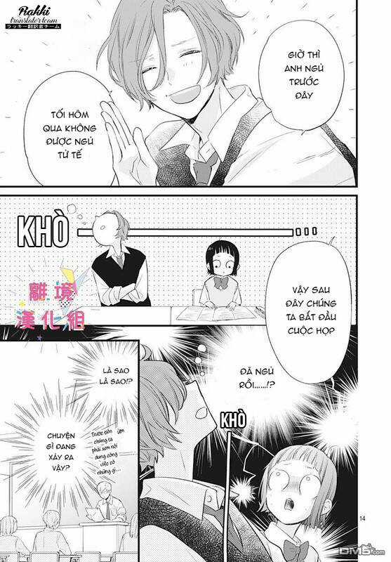 Uchi No Otouto-Domo Ga Sumimasen Chapter 13 trang 14