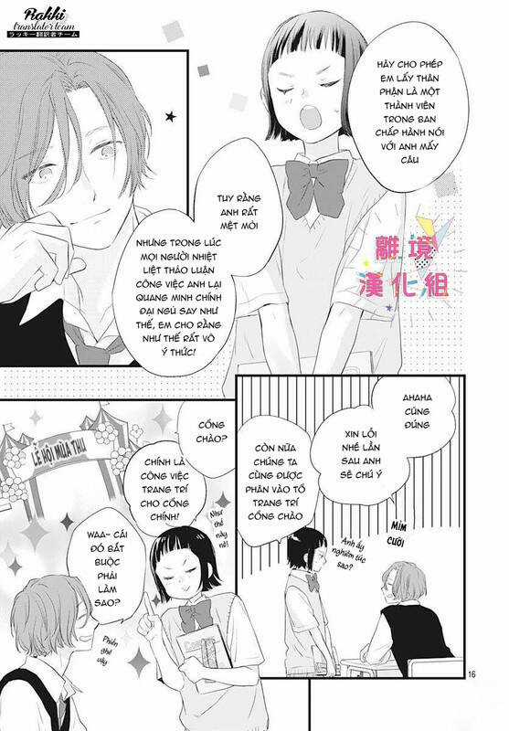 Uchi No Otouto-Domo Ga Sumimasen Chapter 13 trang 16