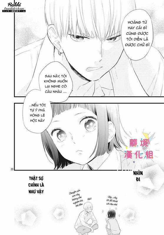 Uchi No Otouto-Domo Ga Sumimasen Chapter 13 trang 23