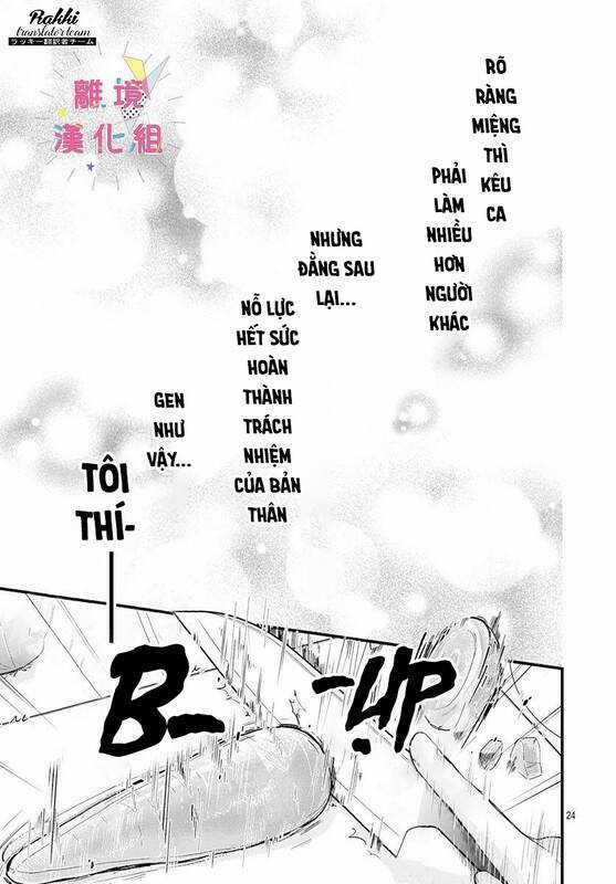 Uchi No Otouto-Domo Ga Sumimasen Chapter 13 trang 24