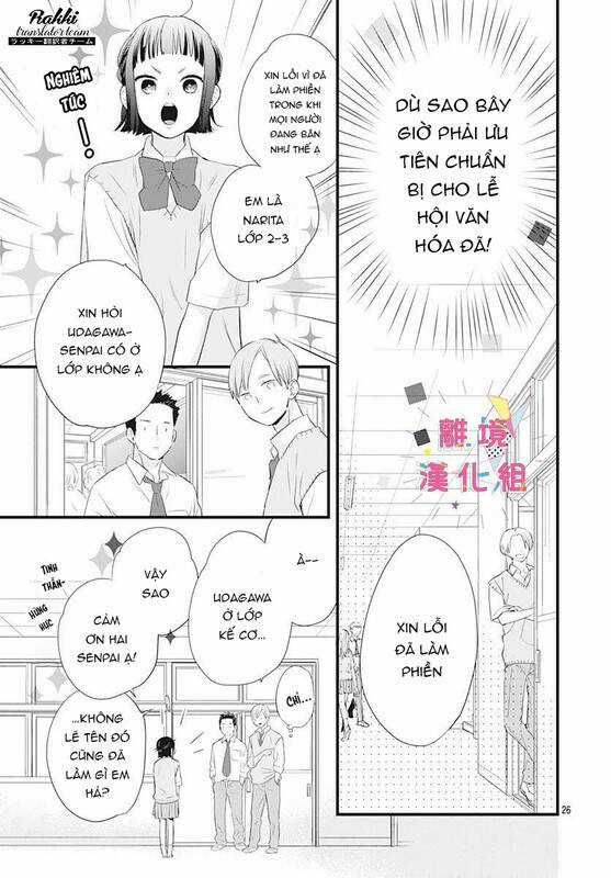 Uchi No Otouto-Domo Ga Sumimasen Chapter 13 trang 26