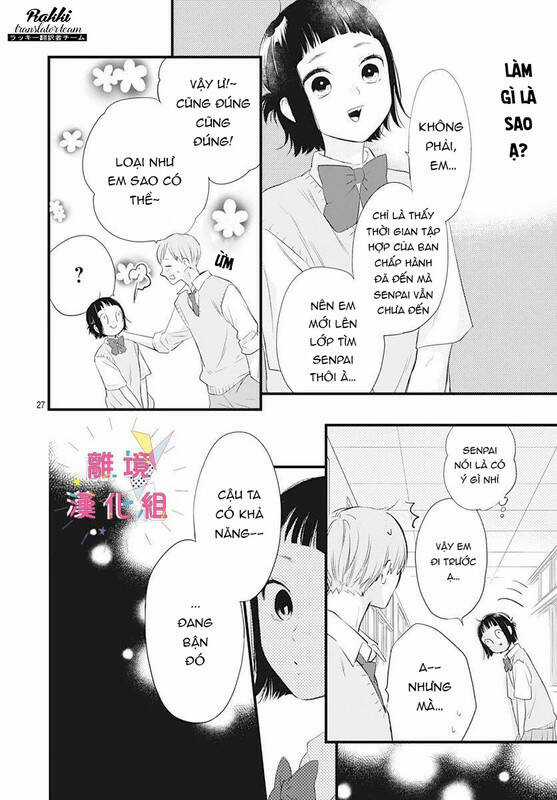 Uchi No Otouto-Domo Ga Sumimasen Chapter 13 trang 27