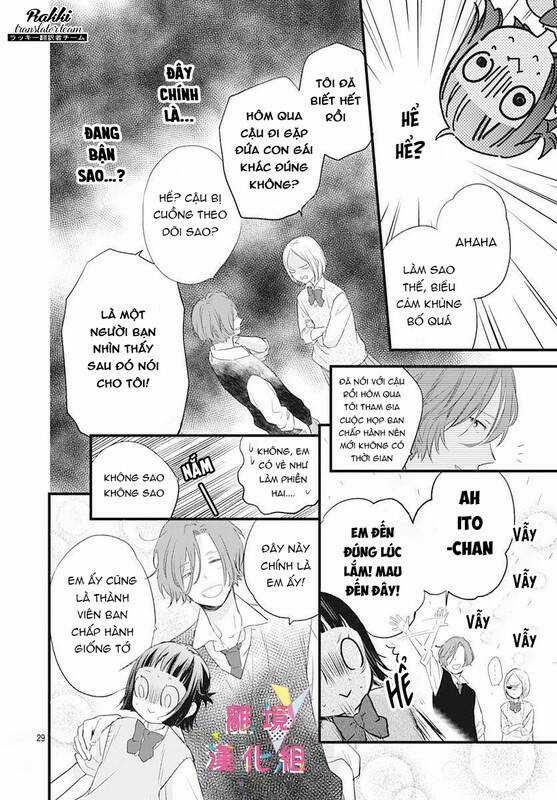 Uchi No Otouto-Domo Ga Sumimasen Chapter 13 trang 29