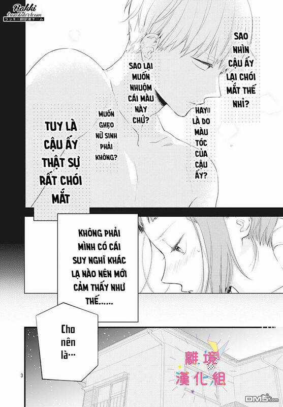 Uchi No Otouto-Domo Ga Sumimasen Chapter 13 trang 3