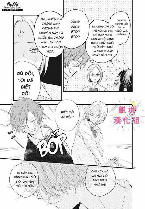Uchi No Otouto-Domo Ga Sumimasen Chapter 13 trang 30