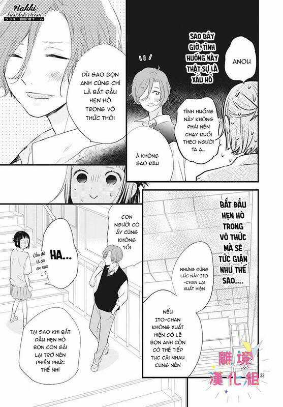 Uchi No Otouto-Domo Ga Sumimasen Chapter 13 trang 32