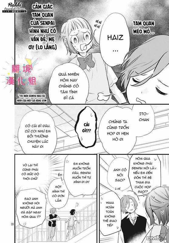 Uchi No Otouto-Domo Ga Sumimasen Chapter 13 trang 33