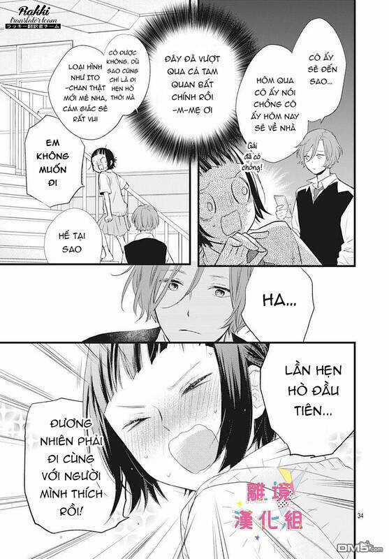 Uchi No Otouto-Domo Ga Sumimasen Chapter 13 trang 34