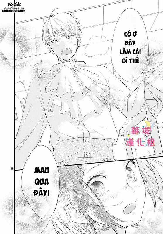 Uchi No Otouto-Domo Ga Sumimasen Chapter 13 trang 39