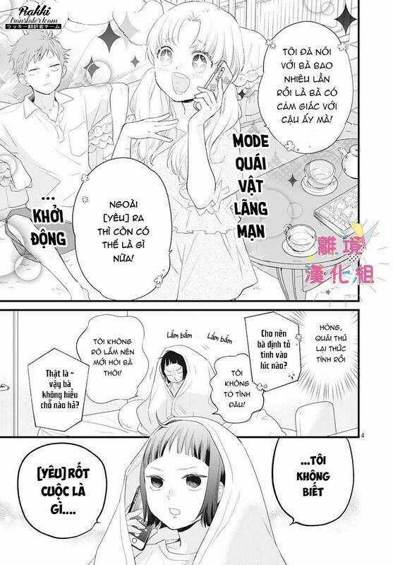 Uchi No Otouto-Domo Ga Sumimasen Chapter 13 trang 4