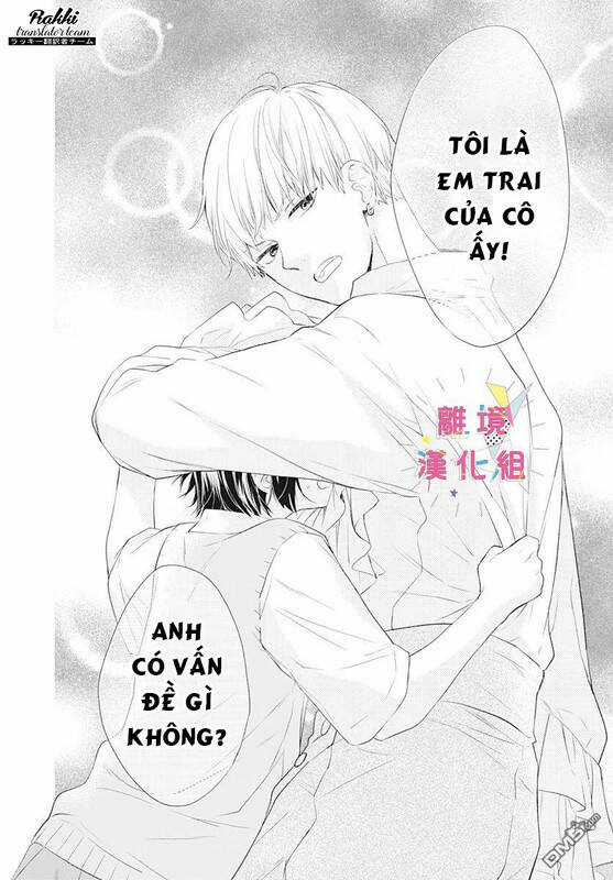 Uchi No Otouto-Domo Ga Sumimasen Chapter 13 trang 41