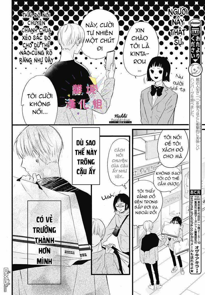Uchi No Otouto-Domo Ga Sumimasen Chapter 2 trang 24