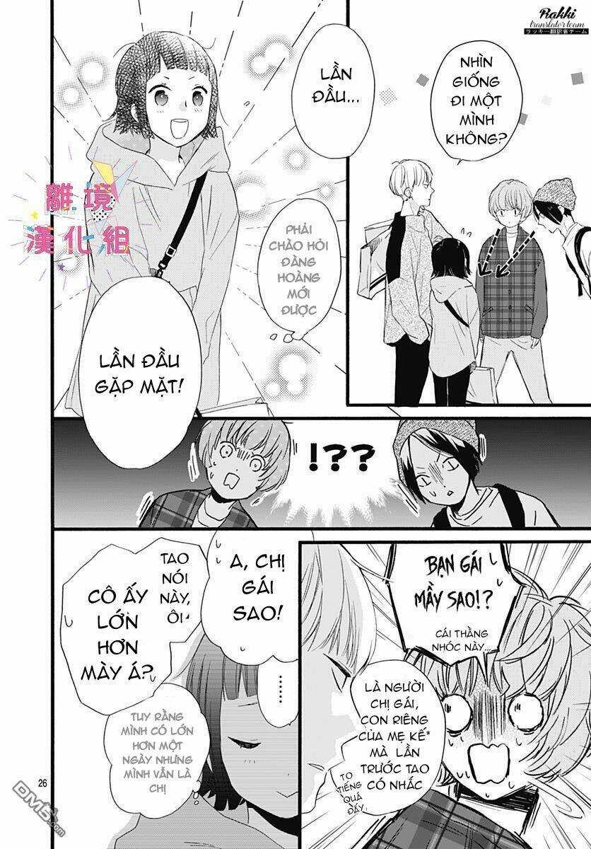 Uchi No Otouto-Domo Ga Sumimasen Chapter 2 trang 26
