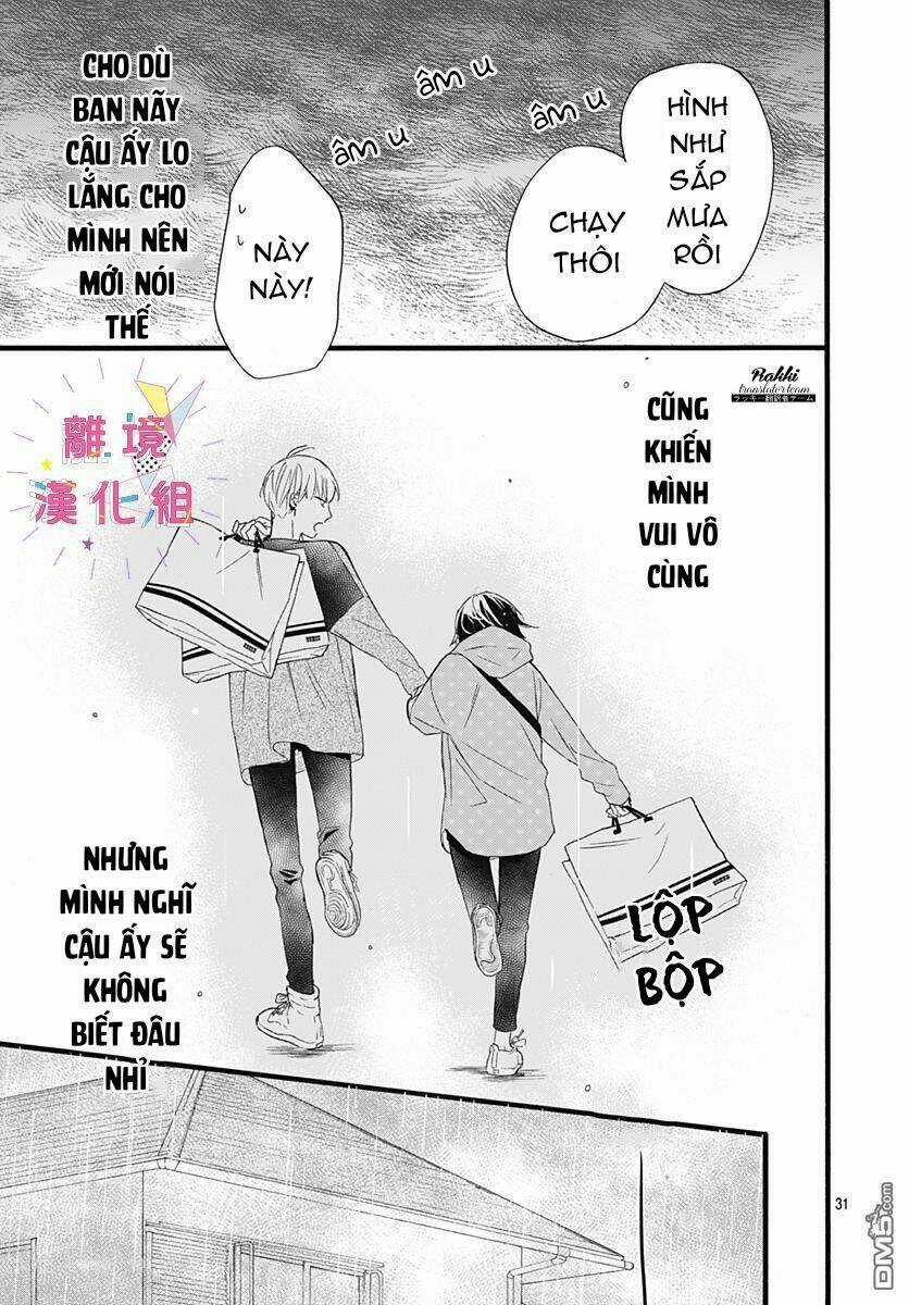 Uchi No Otouto-Domo Ga Sumimasen Chapter 2 trang 31