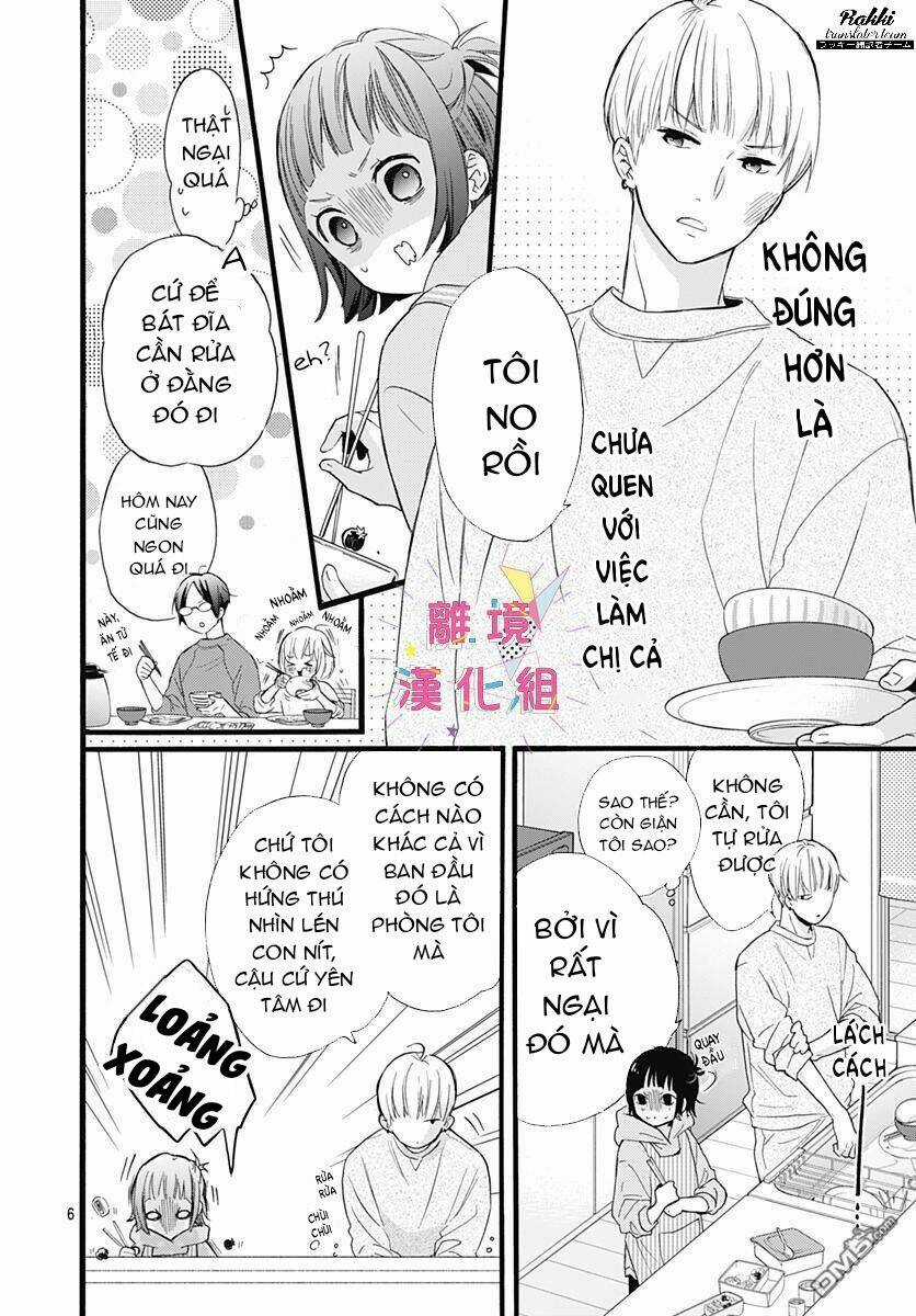 Uchi No Otouto-Domo Ga Sumimasen Chapter 2 trang 6