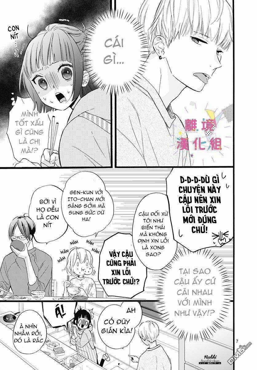 Uchi No Otouto-Domo Ga Sumimasen Chapter 2 trang 7