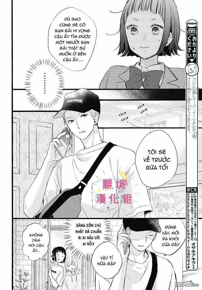 Uchi No Otouto-Domo Ga Sumimasen Chapter 3 trang 24