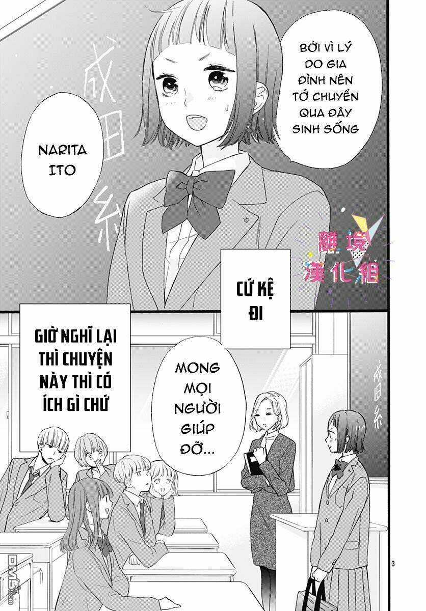 Uchi No Otouto-Domo Ga Sumimasen Chapter 3 trang 3