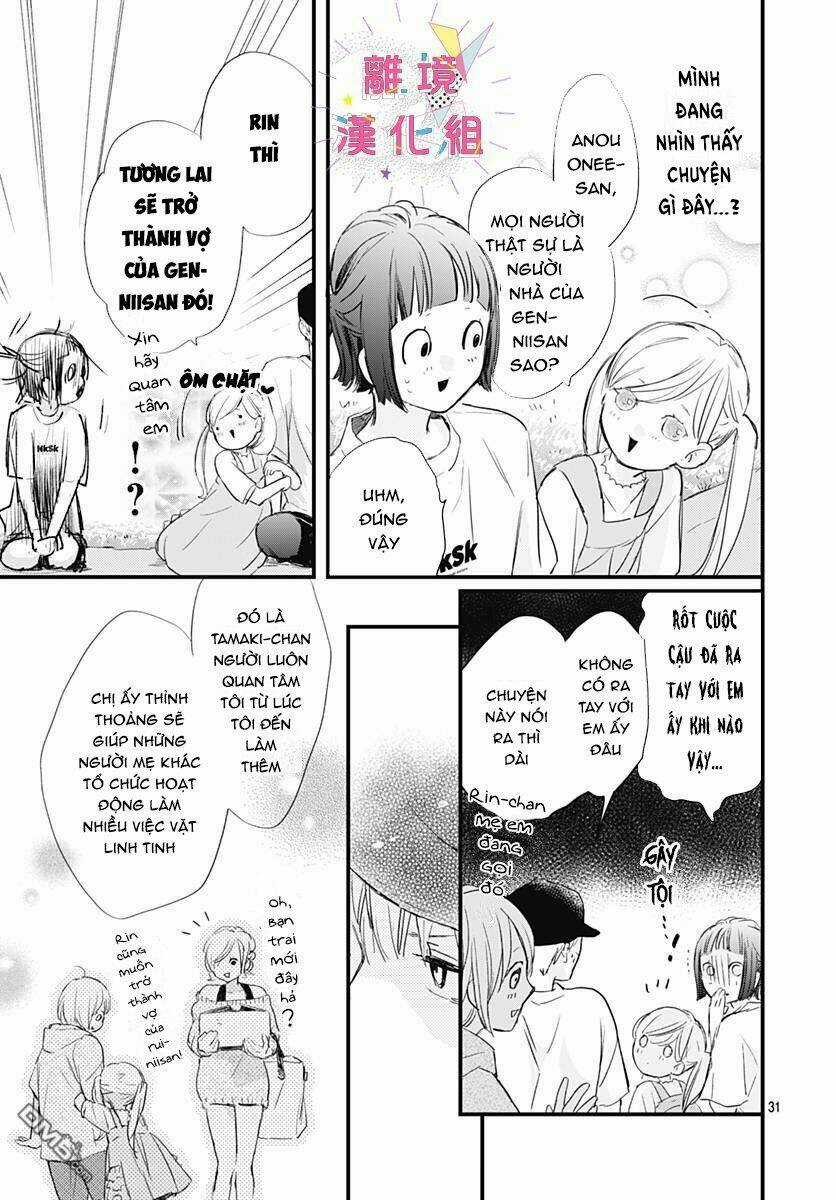 Uchi No Otouto-Domo Ga Sumimasen Chapter 3 trang 31