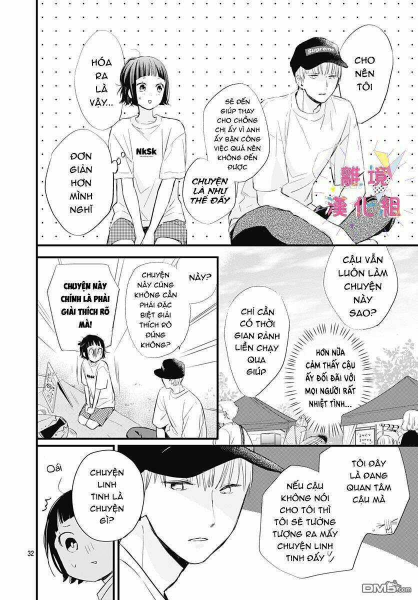 Uchi No Otouto-Domo Ga Sumimasen Chapter 3 trang 32